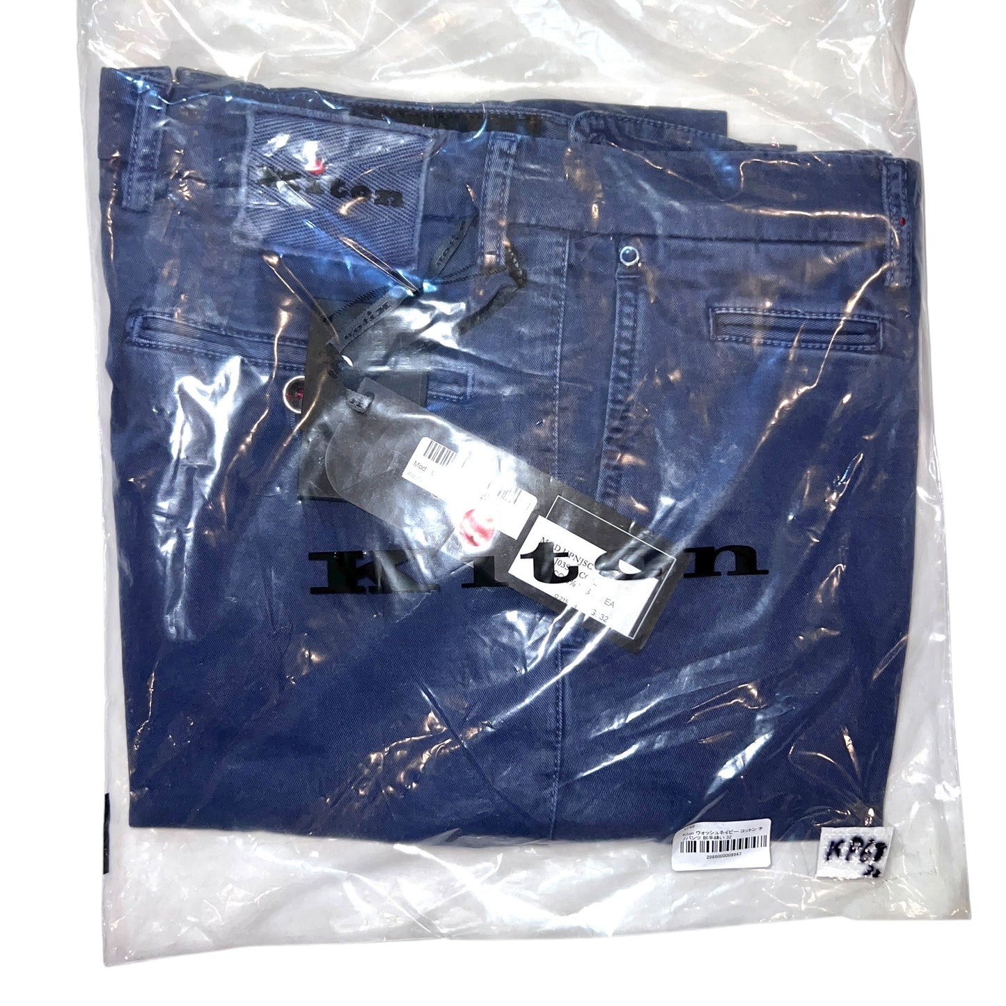 28万 新品 Kiton 総手縫い カシミア 暗ブルー スラックス パンツ 32