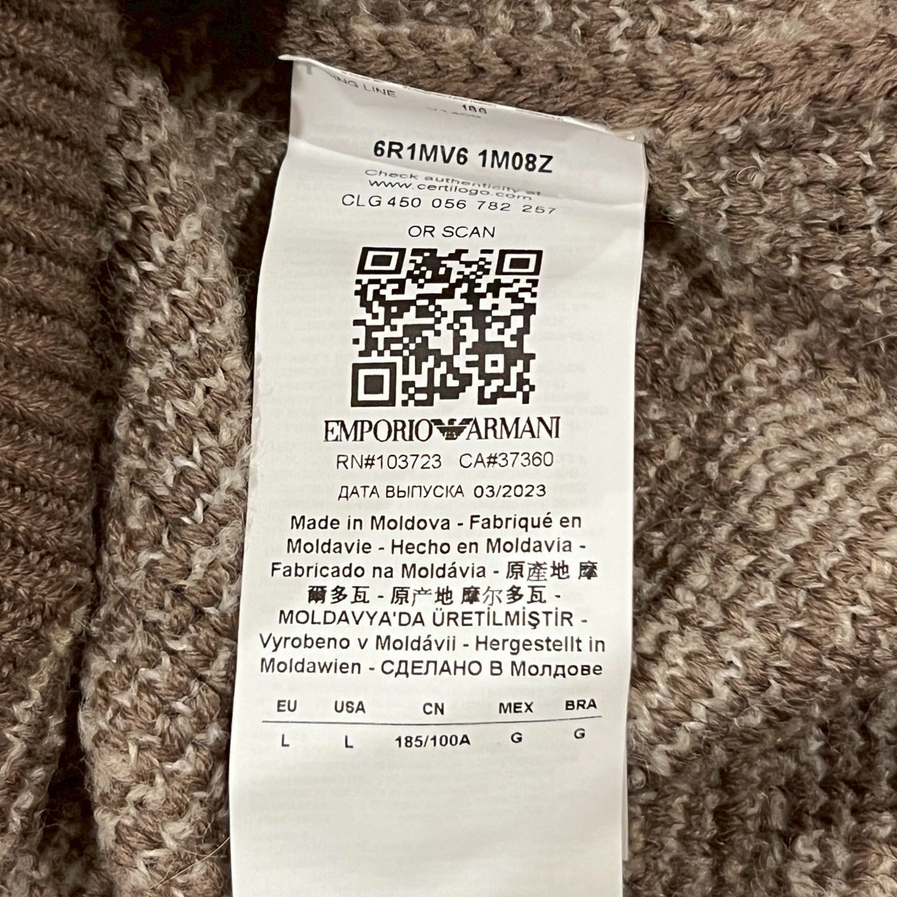14万 EMPORIO ARMANI バージンウール 厚手 セーター トープ