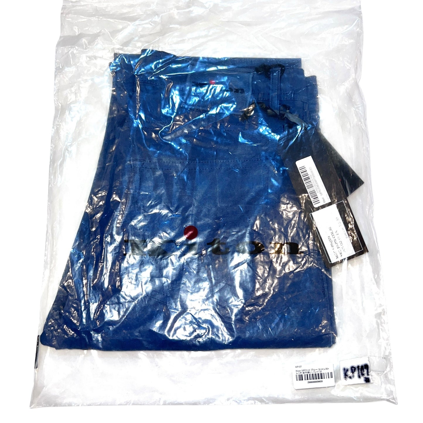19万 新品 Kiton 総手縫い 鉄青グレーブルー 5ポケ パンツ 32