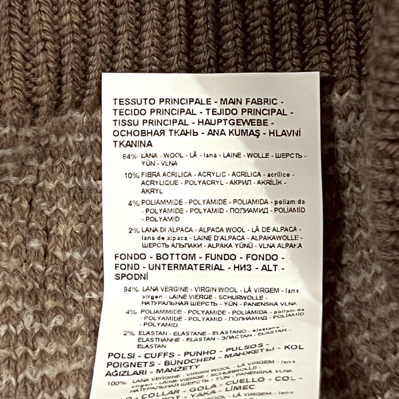 14万 EMPORIO ARMANI バージンウール 厚手 セーター トープ