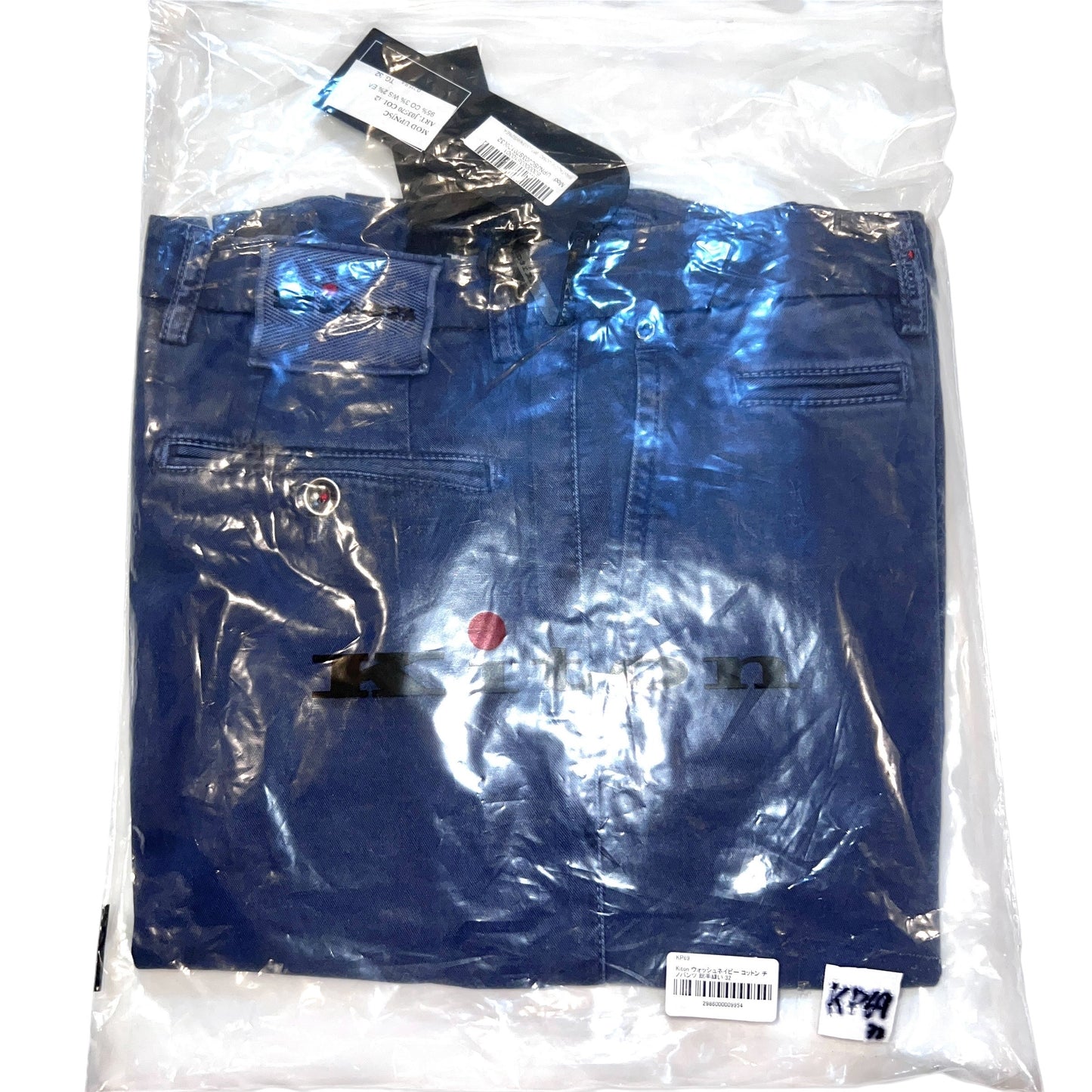 23万 新品 Kiton 総手縫い カシミア ウォッシュドブルー パンツ 32