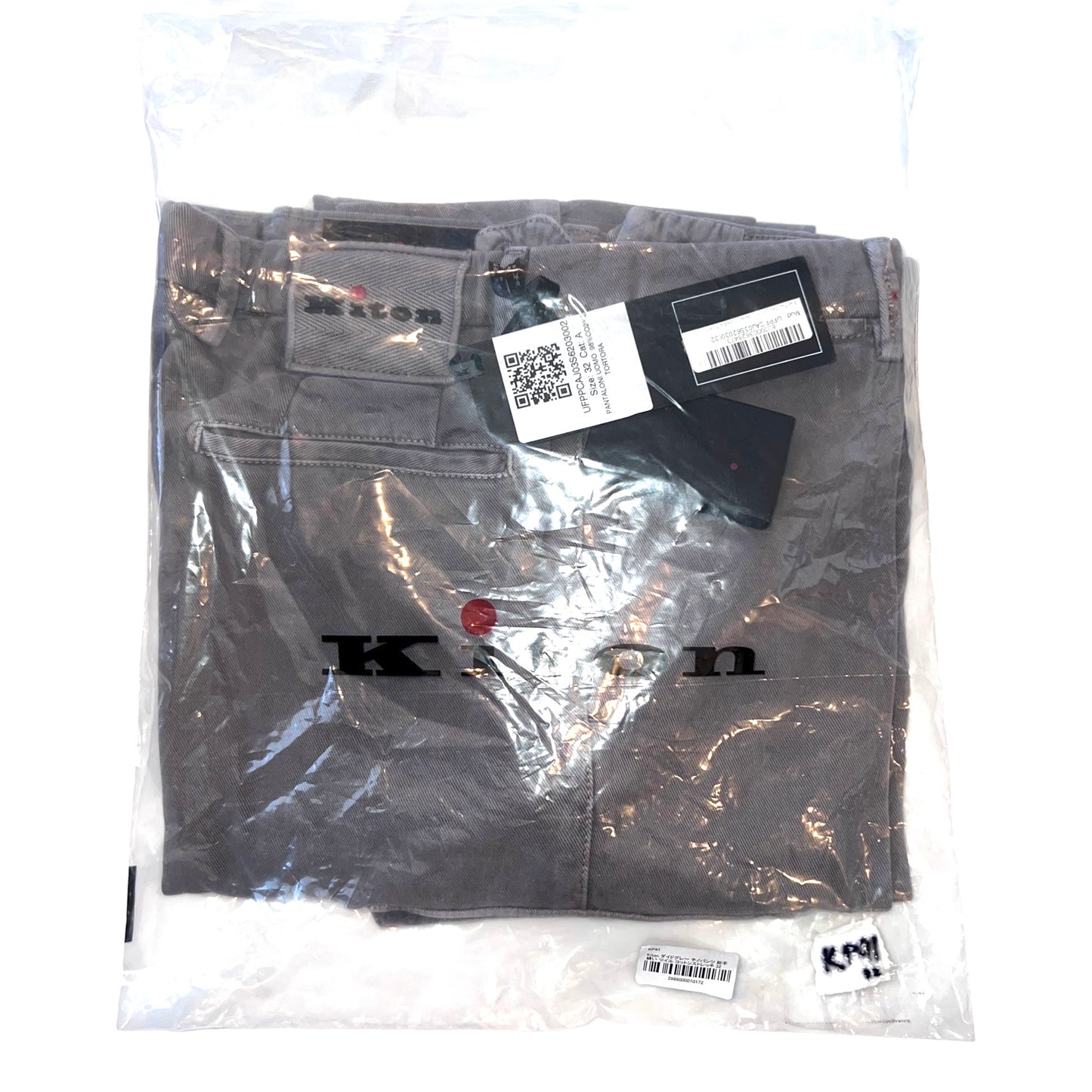 21万 新品 Kiton 総手縫い 妙味 アッシュド紫グレー カーゴパンツ 32