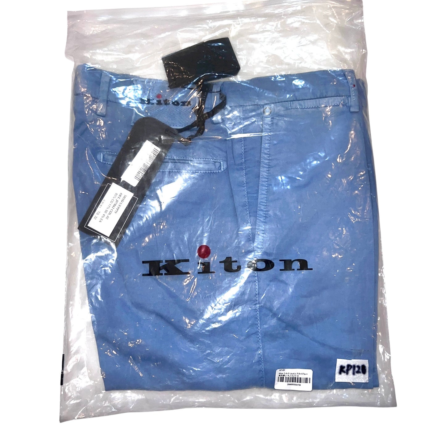 22万 新品 Kiton 総手縫い シルク スカイブルー チノ パンツ 32