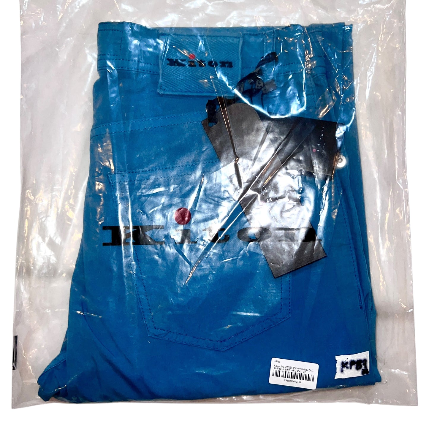 19万 新品 Kiton 総手縫い ブルーペトロレウム 5ポケット パンツ 32