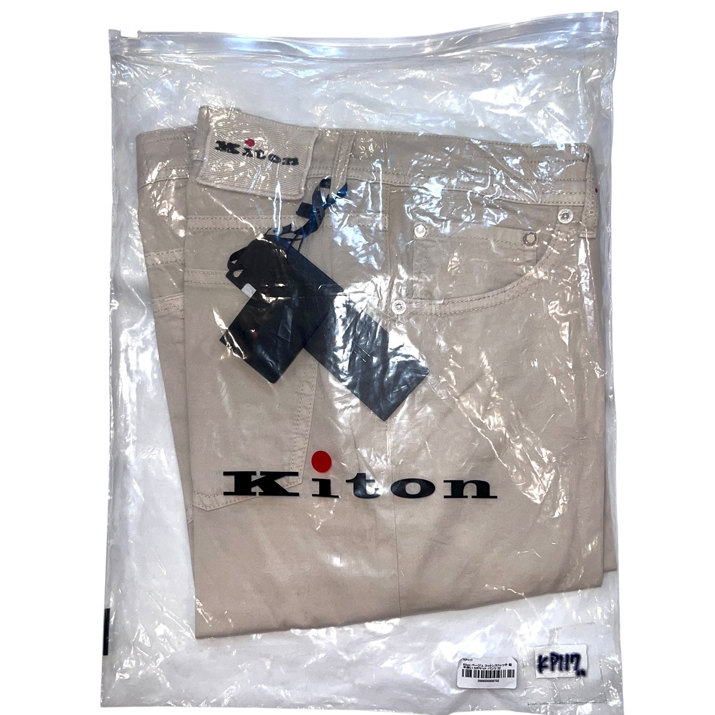 19万 新品 Kiton 総手縫い ウォッシュド グレージュ パンツ 32