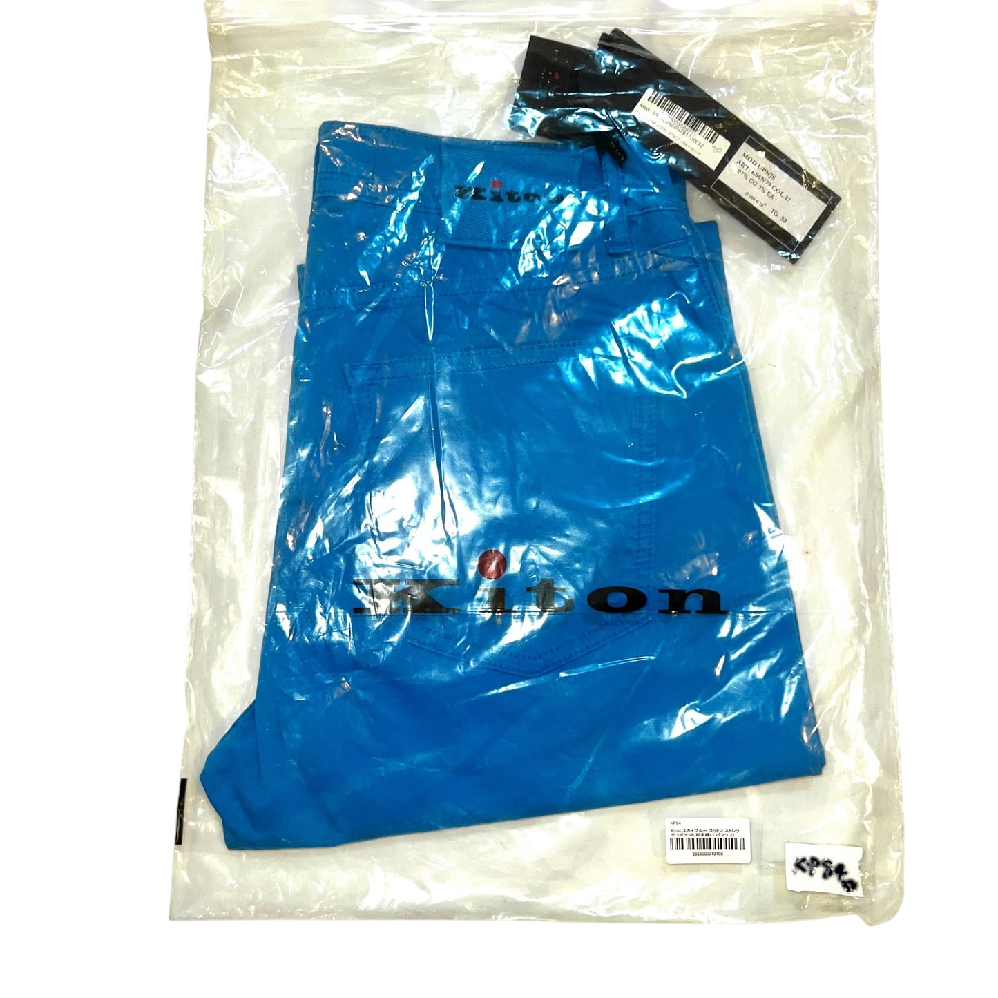 19万 新品 Kiton 総手縫い スカイブルー 5ポケット パンツ 32