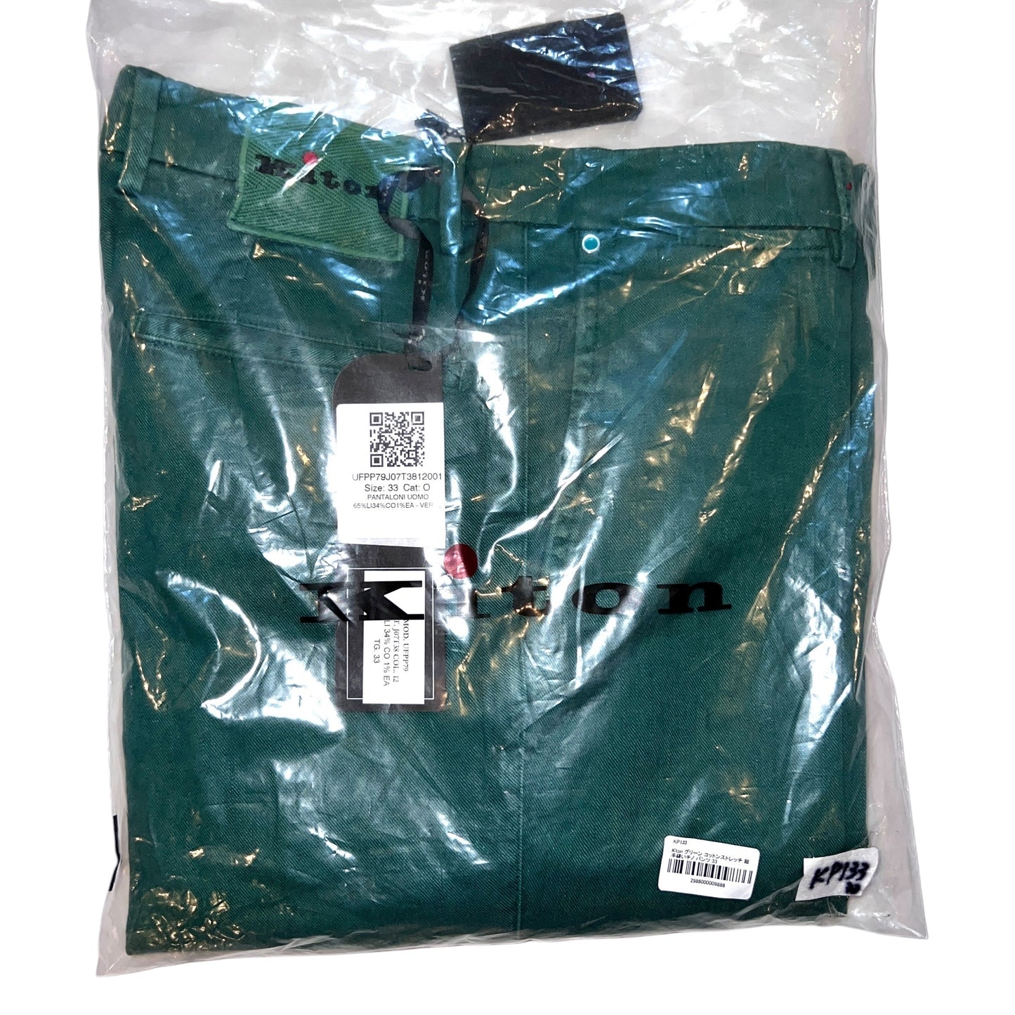 27万 新品 Kiton 総手縫い グリーン コットンリネン 5ポケット パンツ