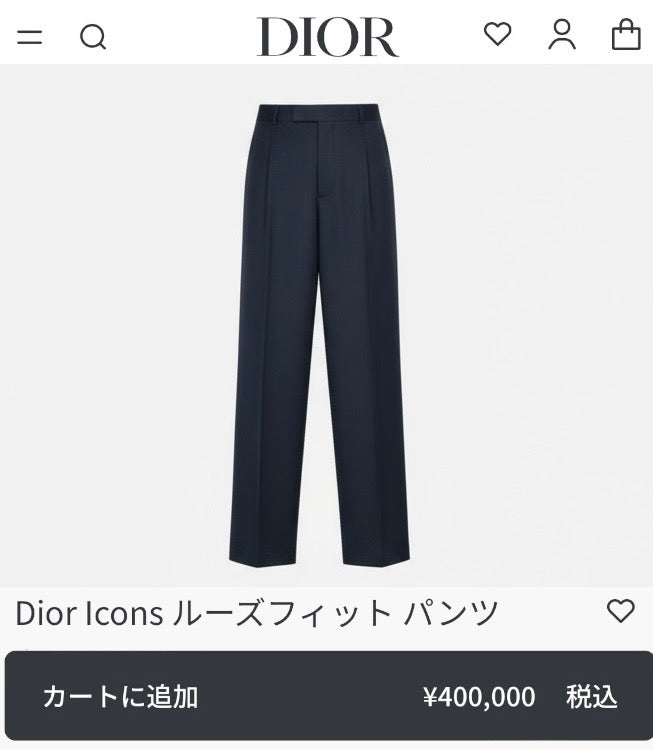 RRP$2500［new］ DIOR Silk Cotton Leather Pants DeepBlue 50