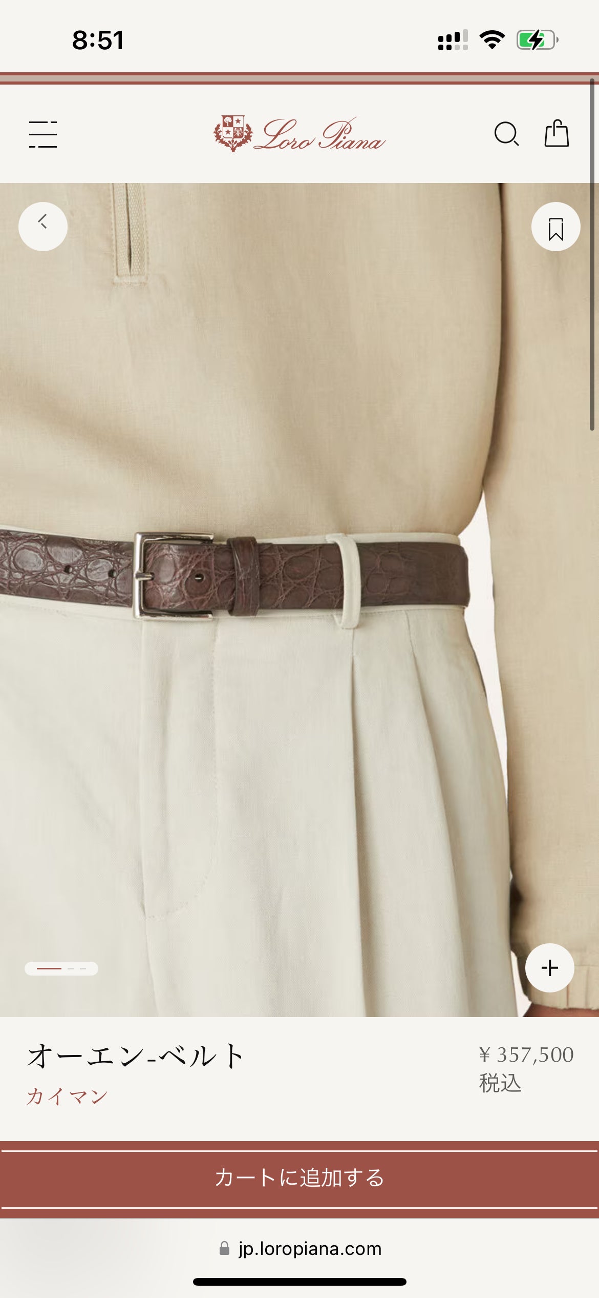 RRP$2700 [new] 42万 【7日間限定】 Loro Piana Crocodile Leather Belt Brown 90
