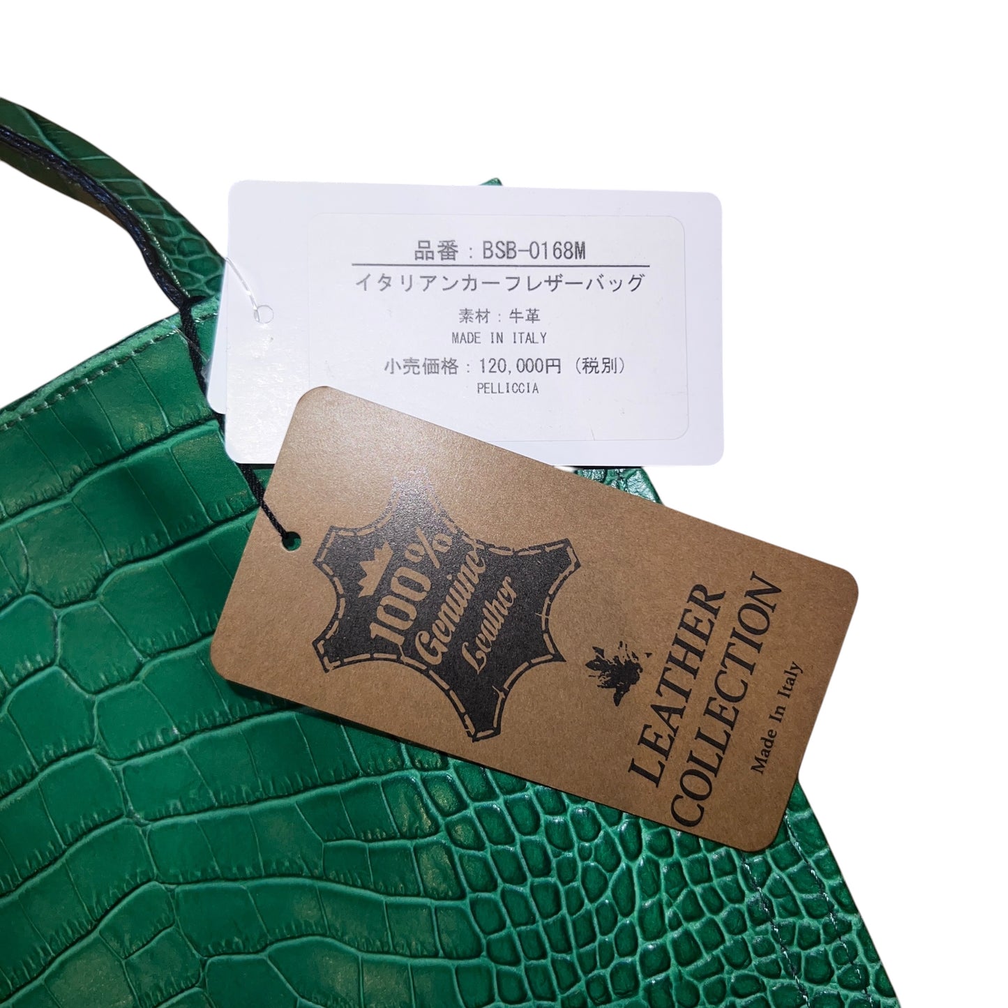 RRP$700 [new] Pelliccia milan Italy Shoulder bag Leather Crocodile emboss