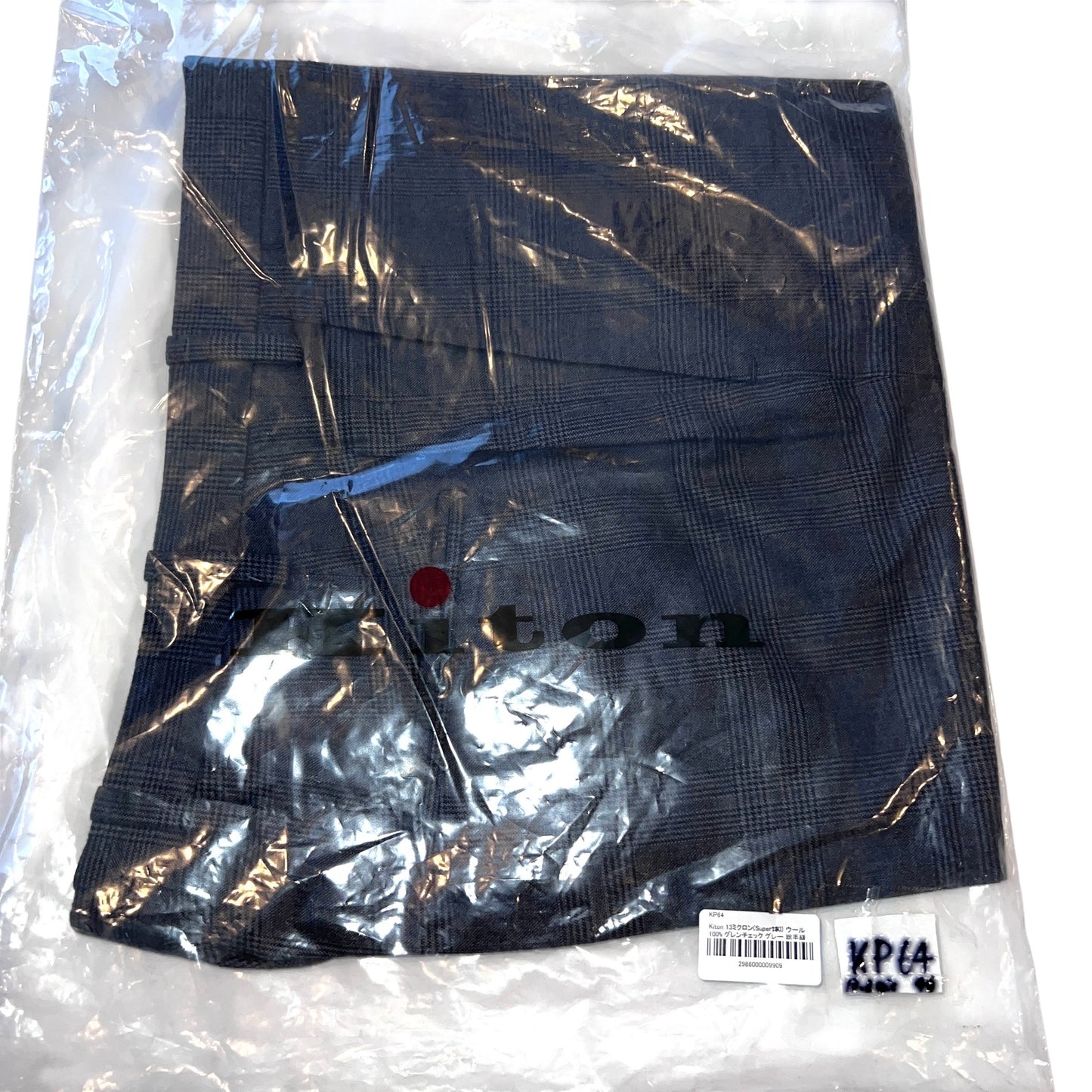 RRP$4600 70万 [new] Kiton 13.2μ wool pants 46 gray