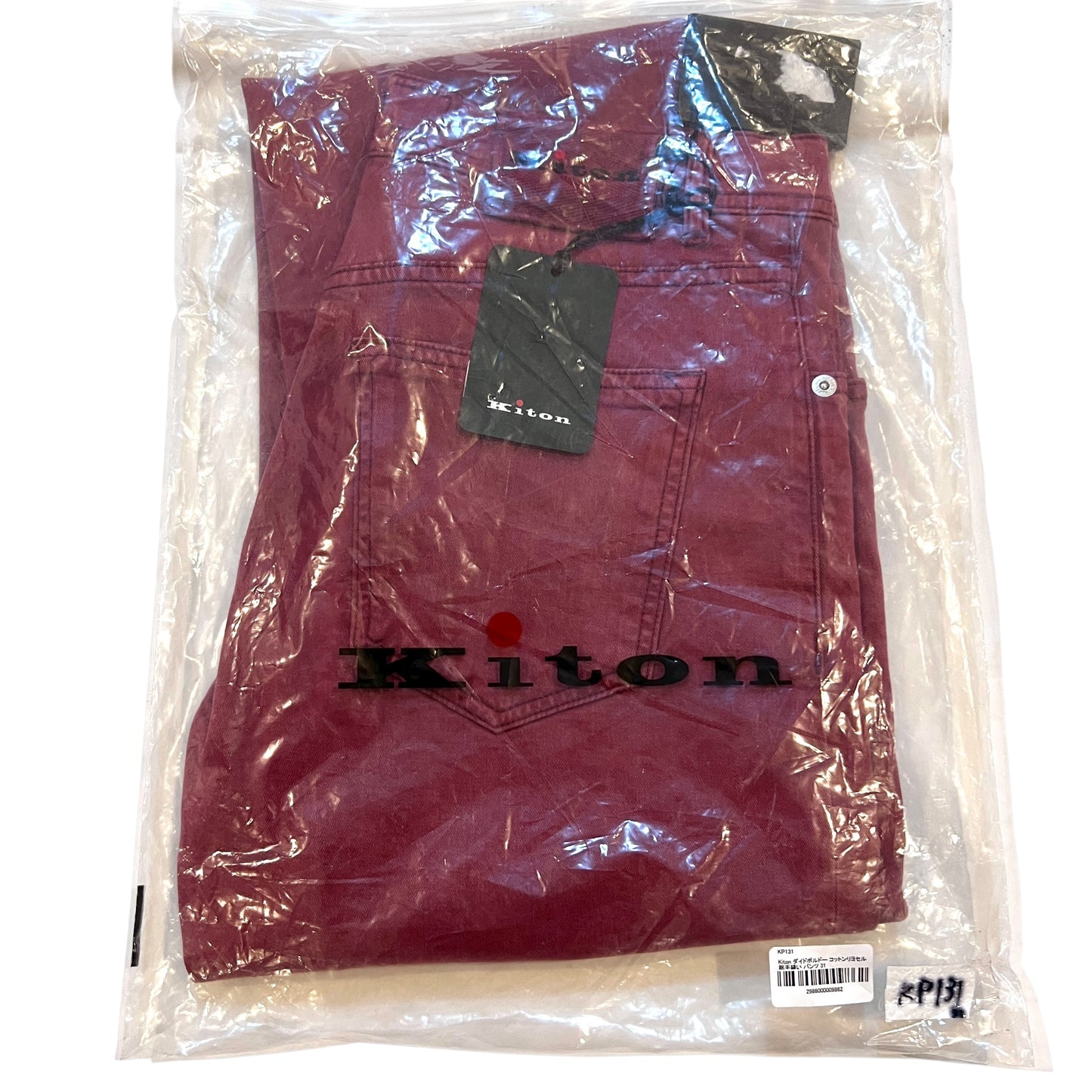 RRP$1450[new] Kiton Lyocell cotton Washed wine red pants 31