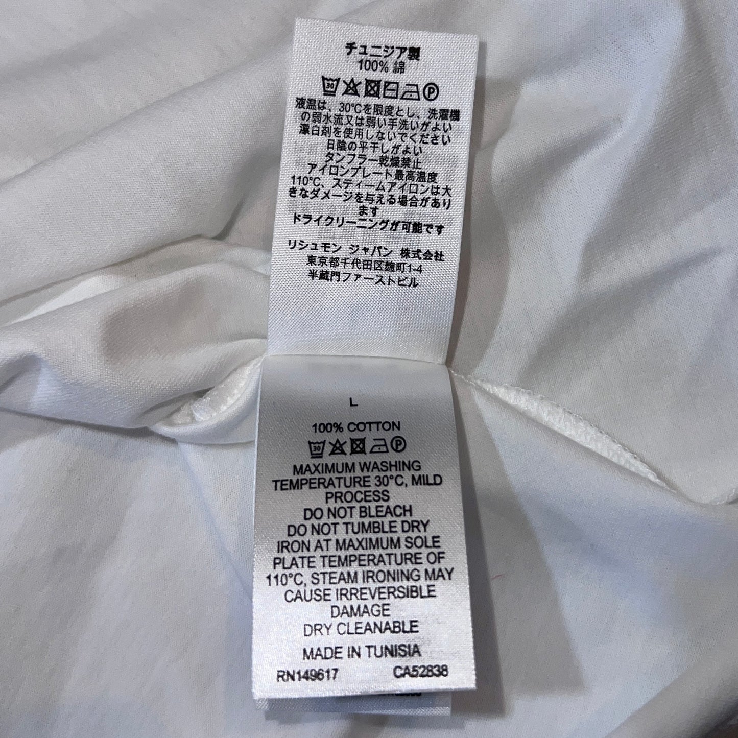 RRP$520 [new] DUNHIL iconic patches T-shirts WH