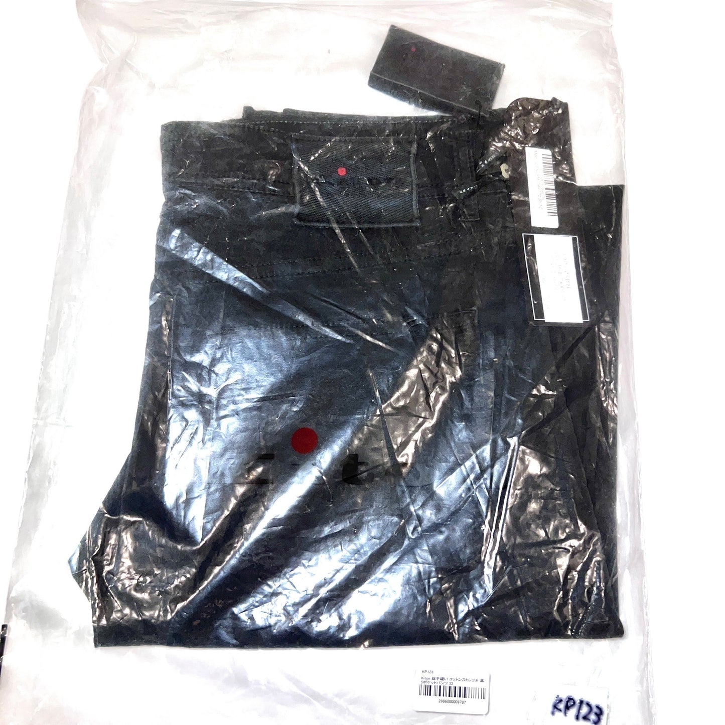 19万 新品 Kiton 総手縫い ワンウォッシュ ブラック パンツ 32